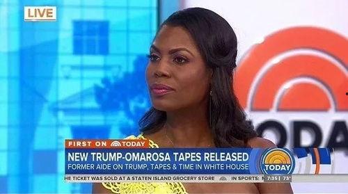 川普爆料明星视频,明星私密视频引发舆论风暴 第2张 川普爆料明星视频,明星私密视频引发舆论风暴 第2张